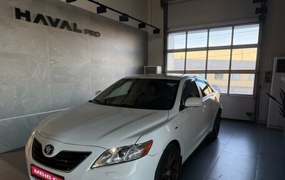 Toyota Camry, 2007 год, 849 000 рублей, 1 фотография