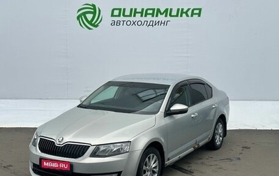 Skoda Octavia, 2013 год, 850 000 рублей, 1 фотография