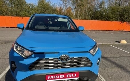 Toyota RAV4, 2021 год, 3 100 000 рублей, 13 фотография