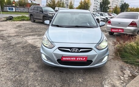 Hyundai Solaris II рестайлинг, 2013 год, 1 050 000 рублей, 1 фотография