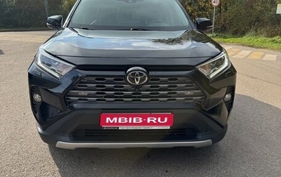 Toyota RAV4, 2021 год, 3 500 000 рублей, 1 фотография