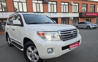 Toyota Land Cruiser 200, 2015 год, 4 980 000 рублей, 1 фотография