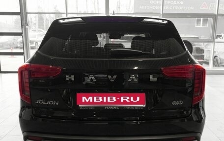Haval Jolion, 2026 год, 2 849 000 рублей, 3 фотография