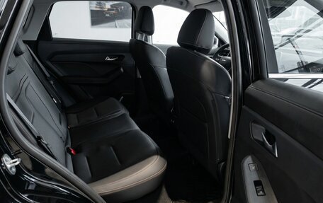 Haval Jolion, 2026 год, 2 849 000 рублей, 10 фотография