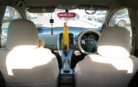 Toyota Auris II, 2008 год, 500 000 рублей, 10 фотография