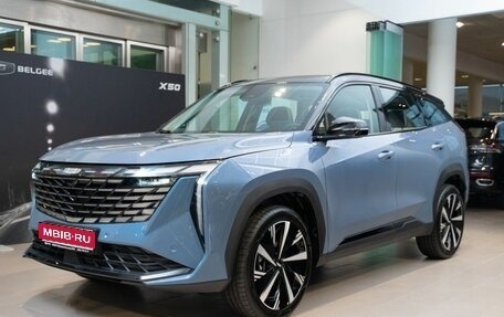 Geely Atlas, 2026 год, 4 119 990 рублей, 1 фотография