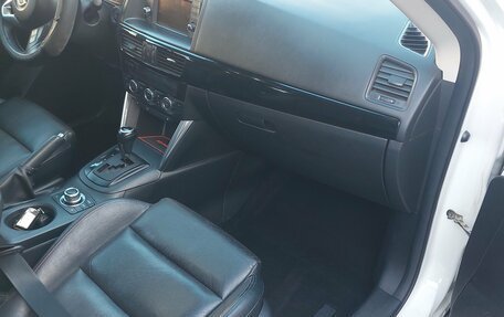 Mazda CX-5 II, 2012 год, 1 500 000 рублей, 5 фотография