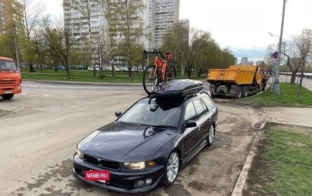 Mitsubishi Legnum, 1998 год, 300 000 рублей, 2 фотография