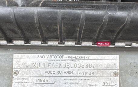 Chevrolet Epica, 2011 год, 780 000 рублей, 24 фотография