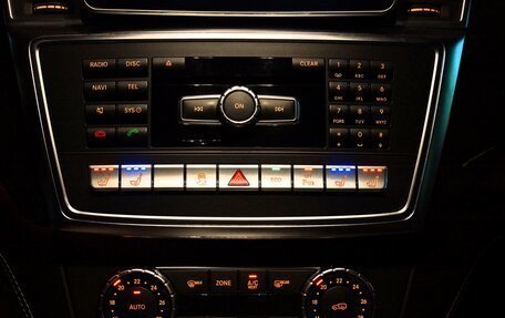 Mercedes-Benz GL-Класс, 2015 год, 3 150 000 рублей, 19 фотография