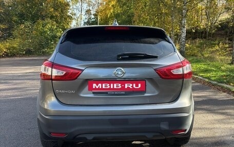 Nissan Qashqai, 2017 год, 1 700 000 рублей, 5 фотография