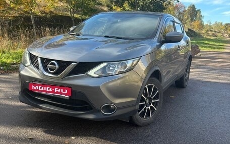 Nissan Qashqai, 2017 год, 1 700 000 рублей, 2 фотография