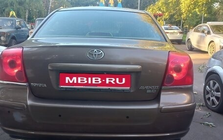 Toyota Avensis III рестайлинг, 2004 год, 550 000 рублей, 16 фотография