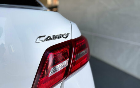 Toyota Camry, 2007 год, 849 000 рублей, 15 фотография
