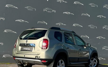 Renault Duster I рестайлинг, 2012 год, 785 600 рублей, 2 фотография