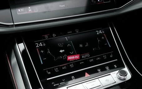 Audi Q7, 2026 год, 14 500 000 рублей, 30 фотография