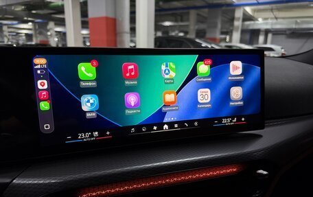 BMW 3 серия, 2024 год, 6 890 000 рублей, 24 фотография