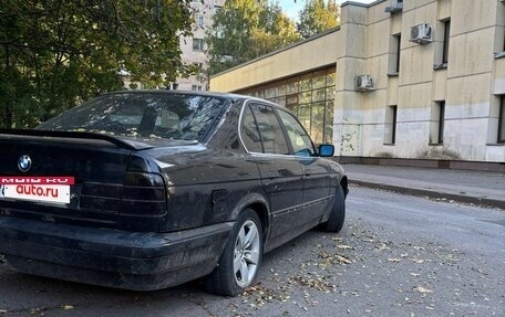 BMW 5 серия, 1992 год, 220 000 рублей, 3 фотография