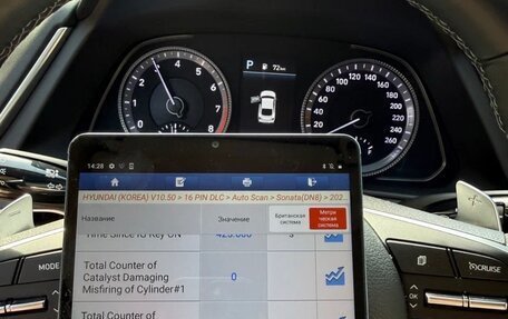Hyundai Sonata VIII, 2021 год, 2 700 000 рублей, 12 фотография