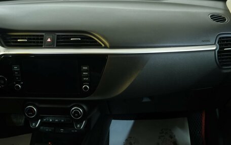 KIA Rio IV, 2022 год, 2 549 000 рублей, 16 фотография