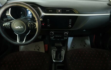 KIA Rio IV, 2022 год, 2 549 000 рублей, 13 фотография