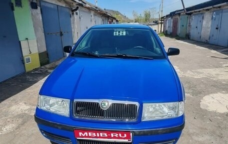 Skoda Octavia IV, 2001 год, 500 000 рублей, 2 фотография
