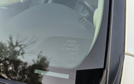 Toyota Land Cruiser 200, 2015 год, 4 980 000 рублей, 29 фотография