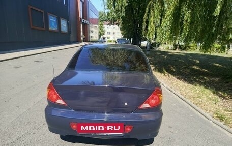 KIA Spectra II (LD), 2006 год, 310 000 рублей, 2 фотография