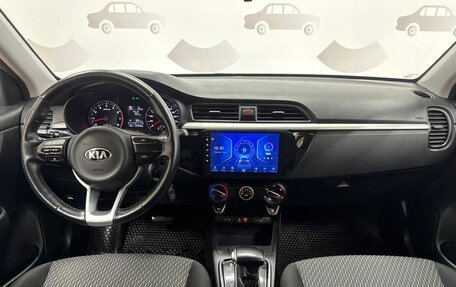KIA Rio IV, 2019 год, 1 350 000 рублей, 13 фотография