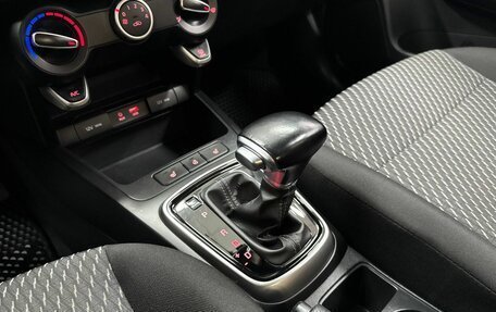 KIA Rio IV, 2019 год, 1 350 000 рублей, 15 фотография