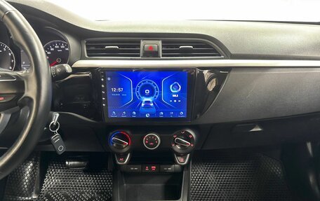 KIA Rio IV, 2019 год, 1 350 000 рублей, 14 фотография