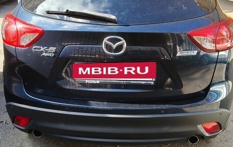 Mazda CX-5 II, 2014 год, 2 300 000 рублей, 6 фотография