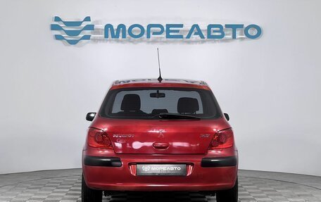 Peugeot 307 I, 2006 год, 370 000 рублей, 6 фотография