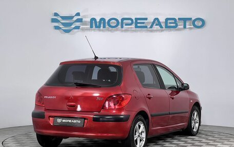 Peugeot 307 I, 2006 год, 370 000 рублей, 5 фотография