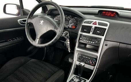 Peugeot 307 I, 2006 год, 370 000 рублей, 13 фотография