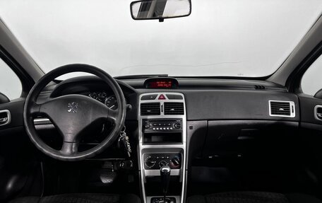 Peugeot 307 I, 2006 год, 370 000 рублей, 14 фотография