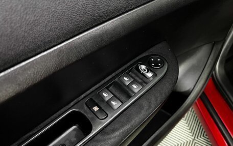 Peugeot 307 I, 2006 год, 370 000 рублей, 16 фотография