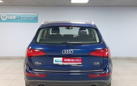 Audi Q5, 2016 год, 2 350 000 рублей, 6 фотография