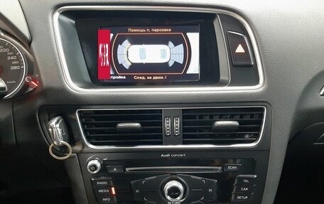 Audi Q5, 2016 год, 2 350 000 рублей, 14 фотография