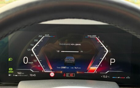 BMW X6, 2023 год, 11 950 000 рублей, 24 фотография