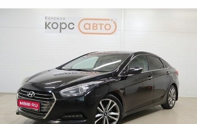 Hyundai i40 I рестайлинг, 2015 год, 886 000 рублей, 1 фотография