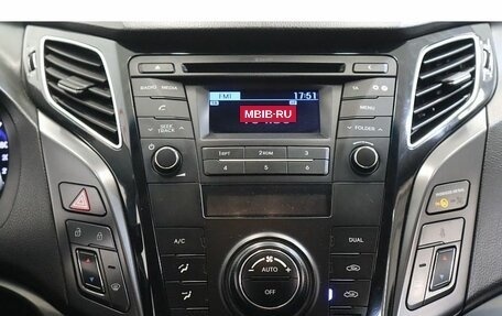 Hyundai i40 I рестайлинг, 2015 год, 886 000 рублей, 10 фотография