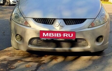 Mitsubishi Grandis, 2007 год, 650 000 рублей, 14 фотография