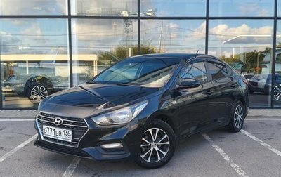 Hyundai Solaris II рестайлинг, 2018 год, 1 265 000 рублей, 1 фотография