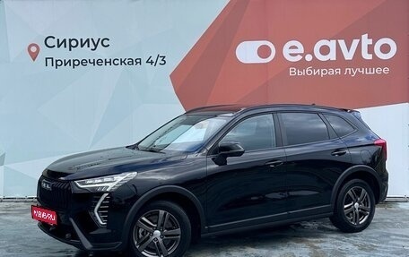 Haval Jolion, 2024 год, 1 790 000 рублей, 1 фотография