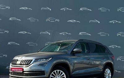 Skoda Kodiaq I, 2020 год, 3 982 400 рублей, 1 фотография