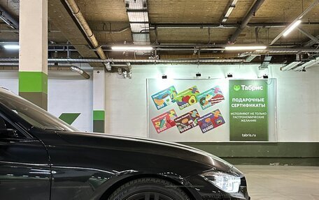 BMW 3 серия, 2017 год, 3 950 000 рублей, 14 фотография