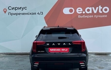 Haval Jolion, 2024 год, 1 790 000 рублей, 5 фотография