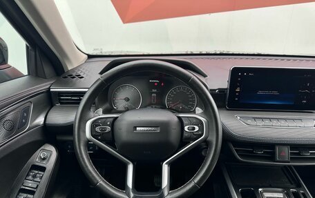 Haval Jolion, 2024 год, 1 790 000 рублей, 9 фотография