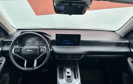 Haval Jolion, 2024 год, 1 790 000 рублей, 8 фотография